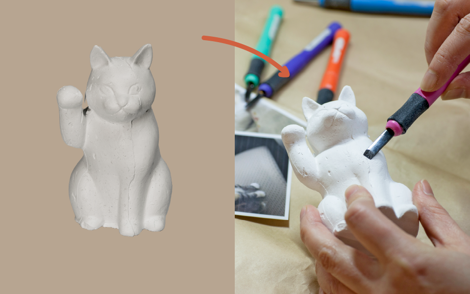 マイ招き猫 | 開運 谷中堂